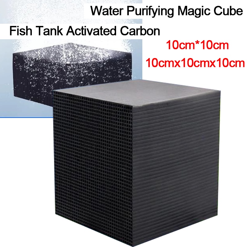 10X10X10CM fish tank water purifier Magic cube fish tank filter water
