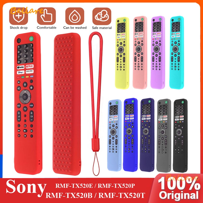 [For SONY] Silicone Case for Sony RMF-TX520E RMF-TX520P RMF-TX520B RMF ...