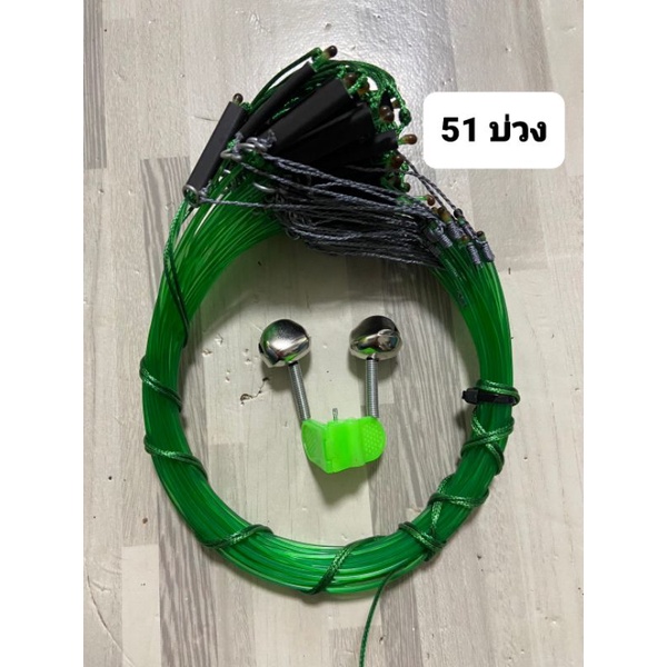 Green Bird Trap 51 Loops With Bells For Every Set Size 120 Durable ...