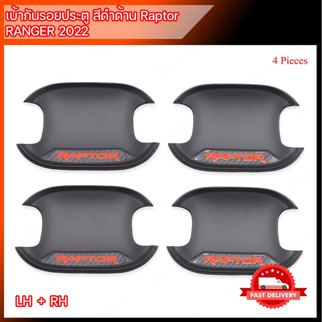Handle Cup Round Socket Red Logo 