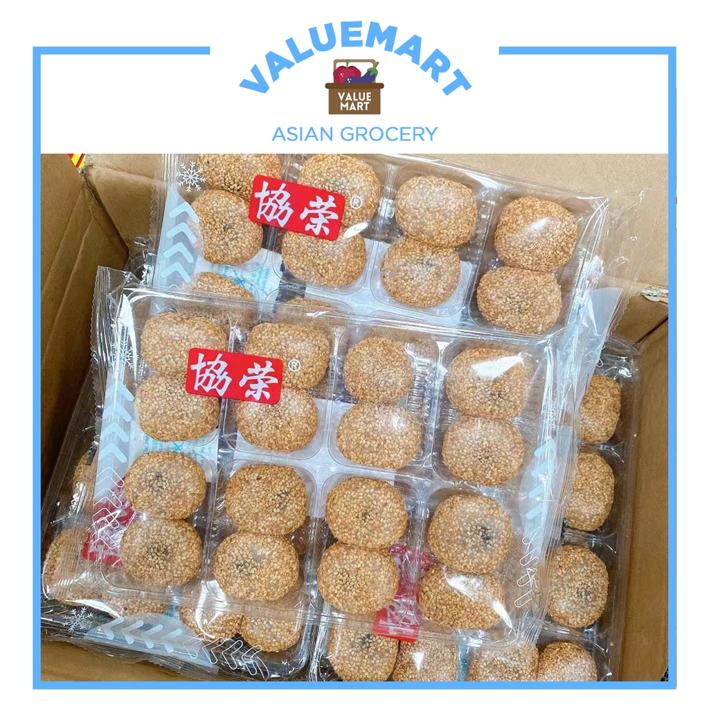 Black Sesame Filled Buchi Balls (Sesame Seed Covered Chinese Mochi with
