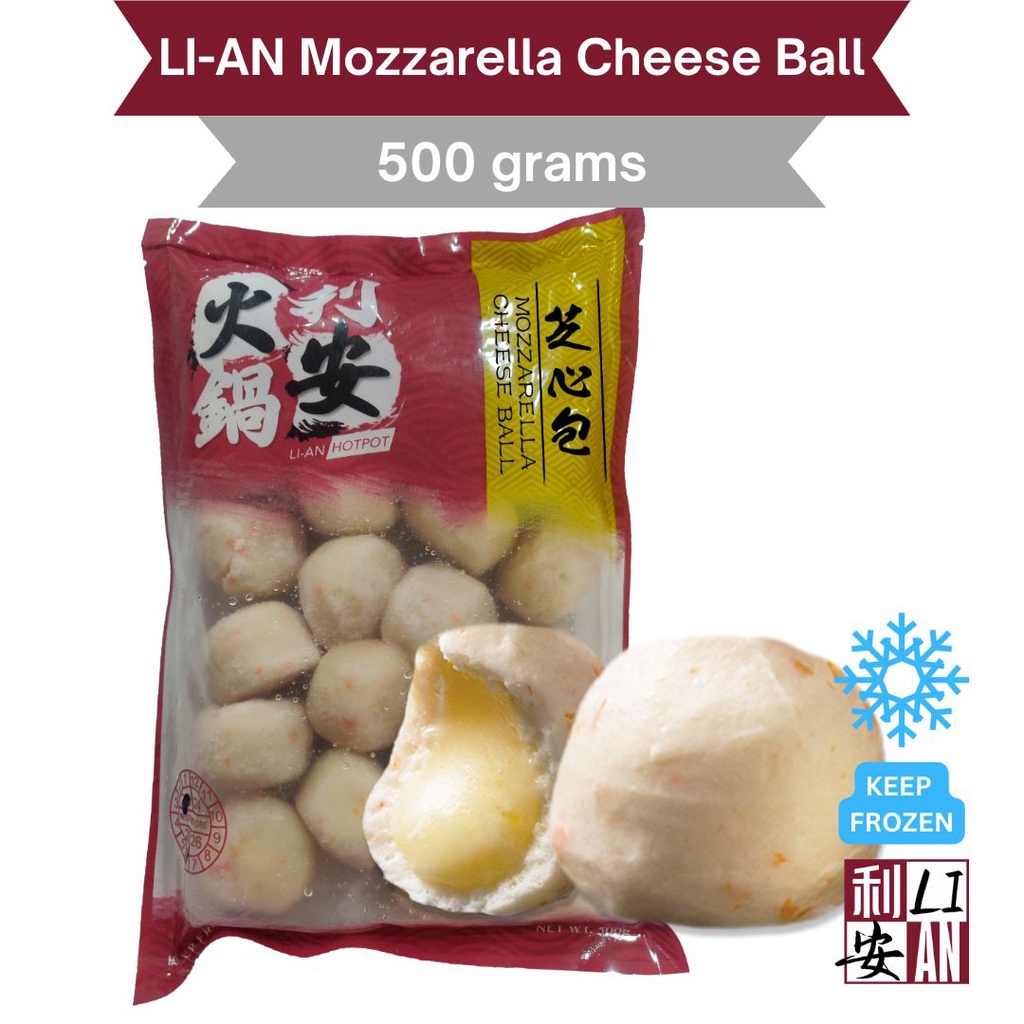 LIAN Mozzarella Cheese Ball 500 grams for Hotpot Balls Shabu Shabu