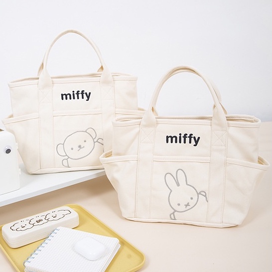 ✳miffy_san✳ Bon Ton Toys Miffy Sitting Plush Toy | Saks Fifth Avenue
