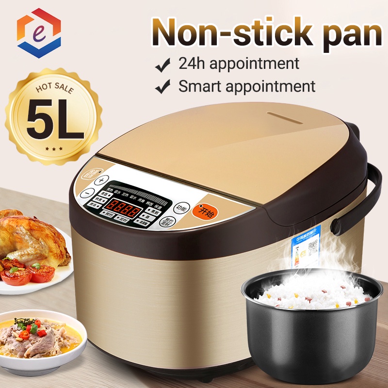 rice cooker 5L multifunctional mini electric cooker standard inverter