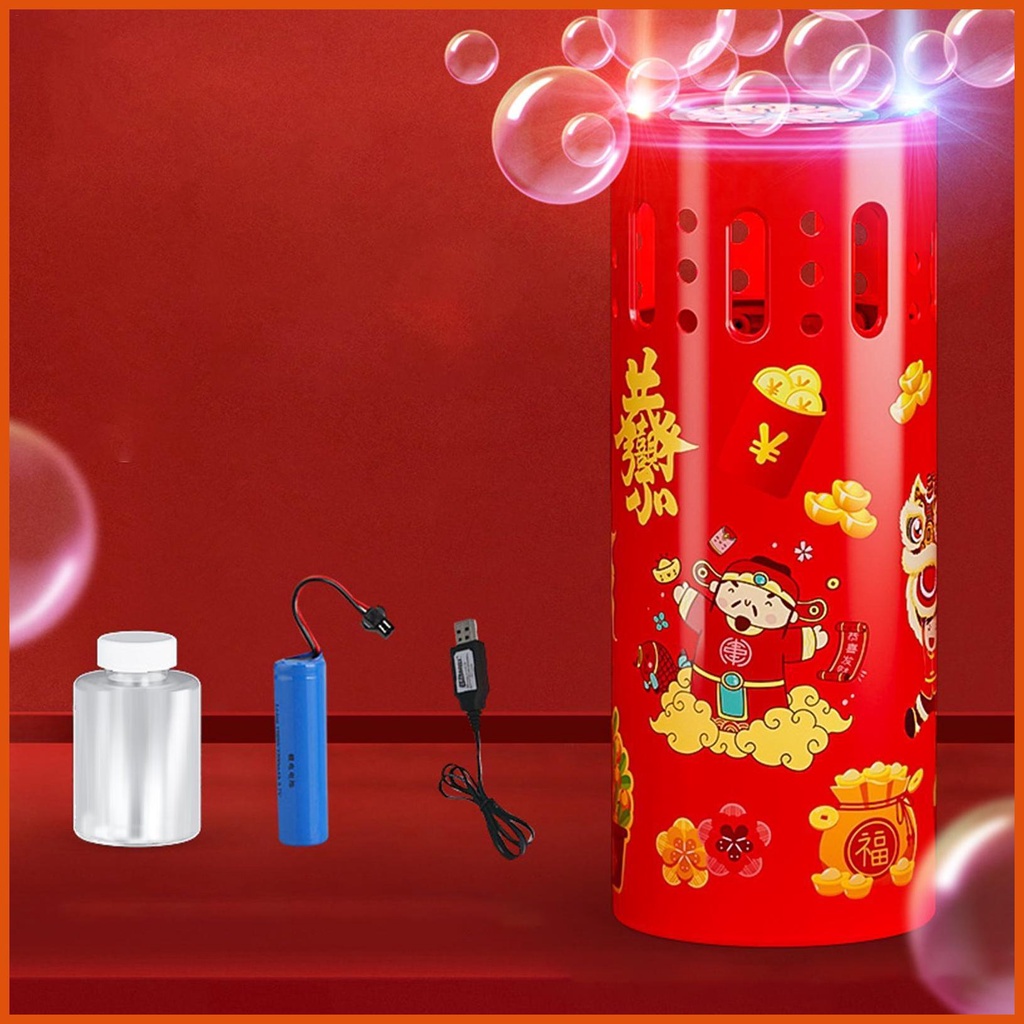 PANACARE Christmas Fireworks Bubble Machine - Automatic Blower With LED Lights & Music, 80ml Solution, Rechargeable Battery For Parties & Gifts