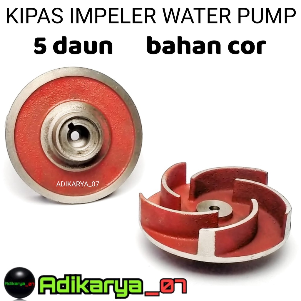 Impeller fan impeller water pump alkon rice field irrigation water ...