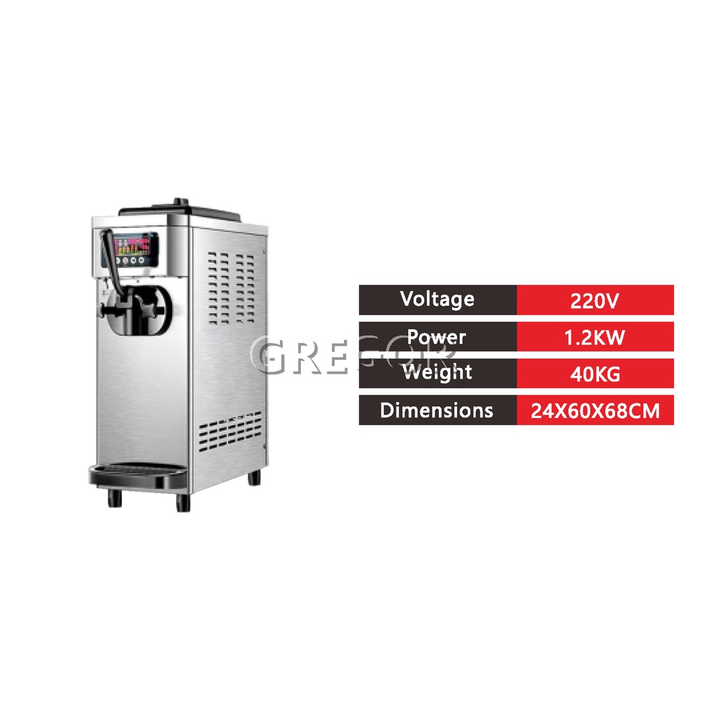 commercial ice cream machine single flavor table 1500W 20L/H household