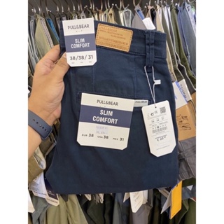 pull bear - Pants Best Prices and Online Promos - Men's Apparel