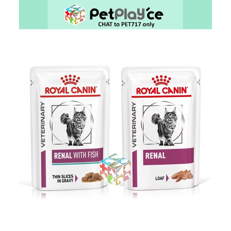 Royal canin renal store pouch