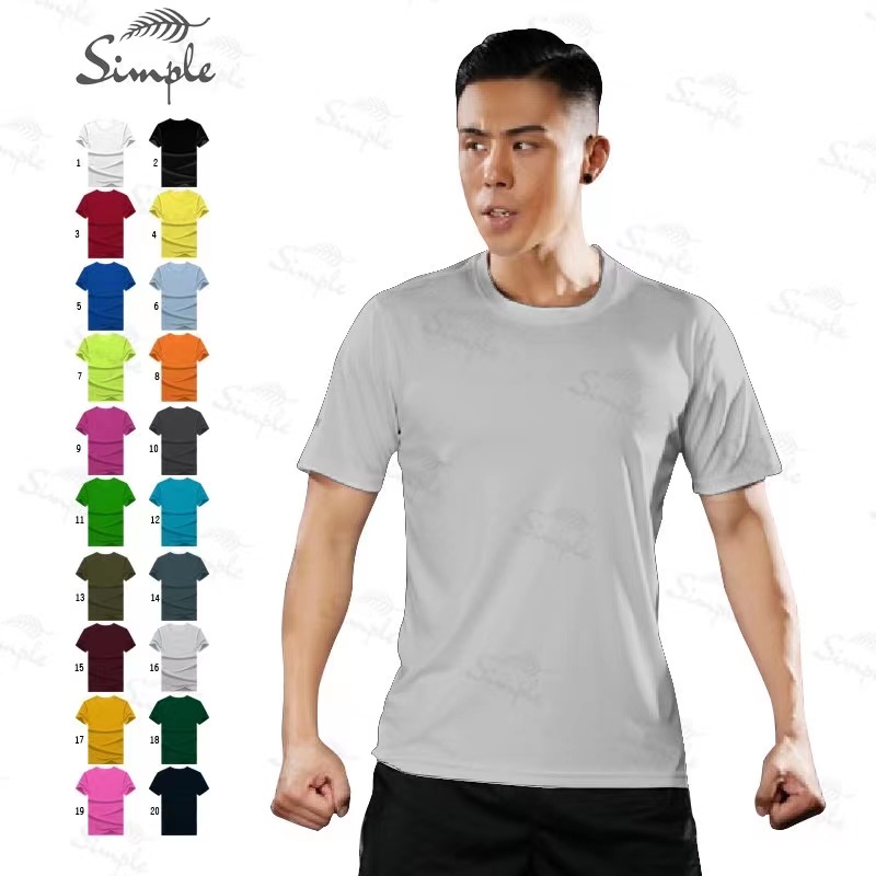 SIMPLE ACTIVE drifit t-shirt Unisex ASH GRAY color round neck T-shirt ...