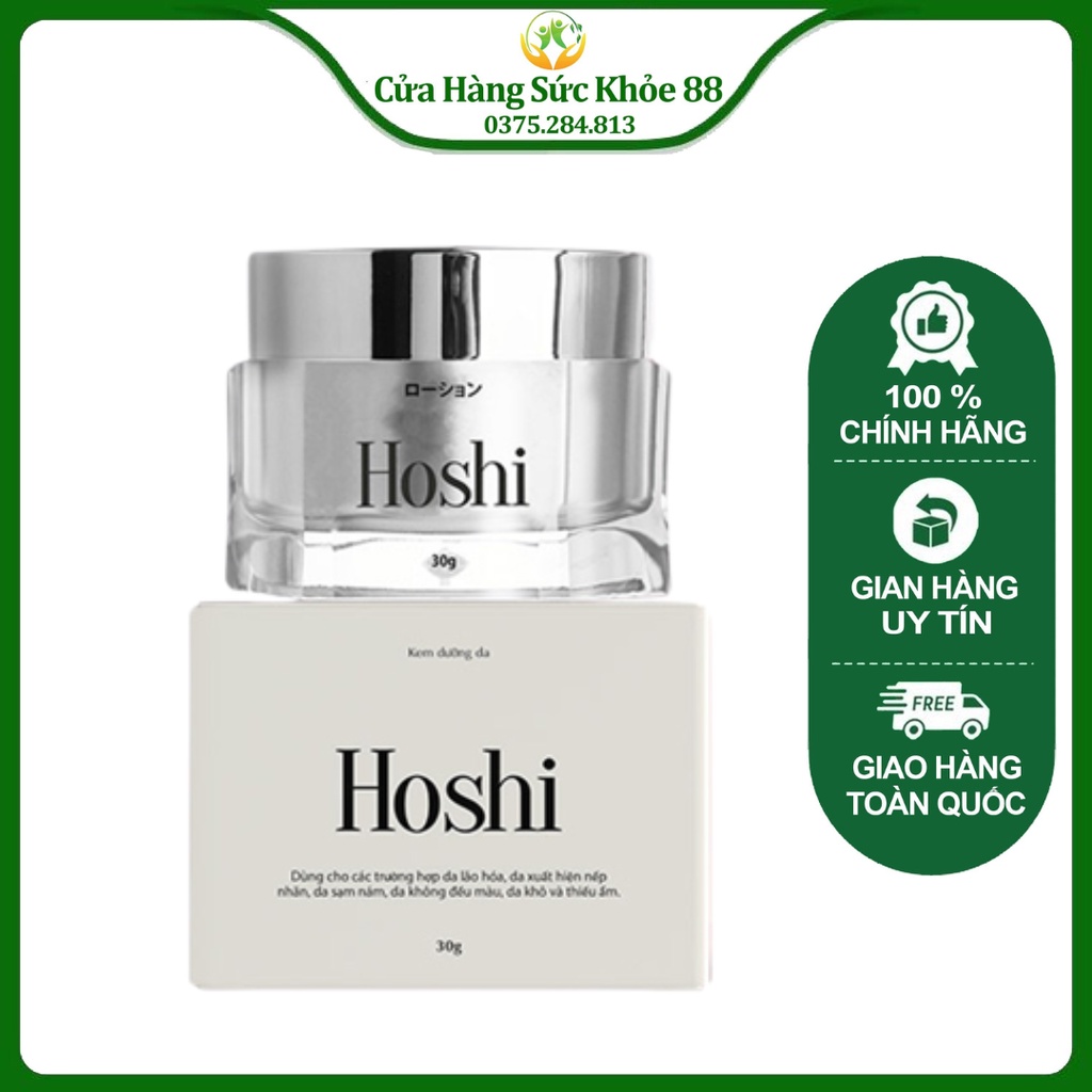 Intensive Japanese Hoshi Whitening, Melasma Cream 30g Shopee Philippines