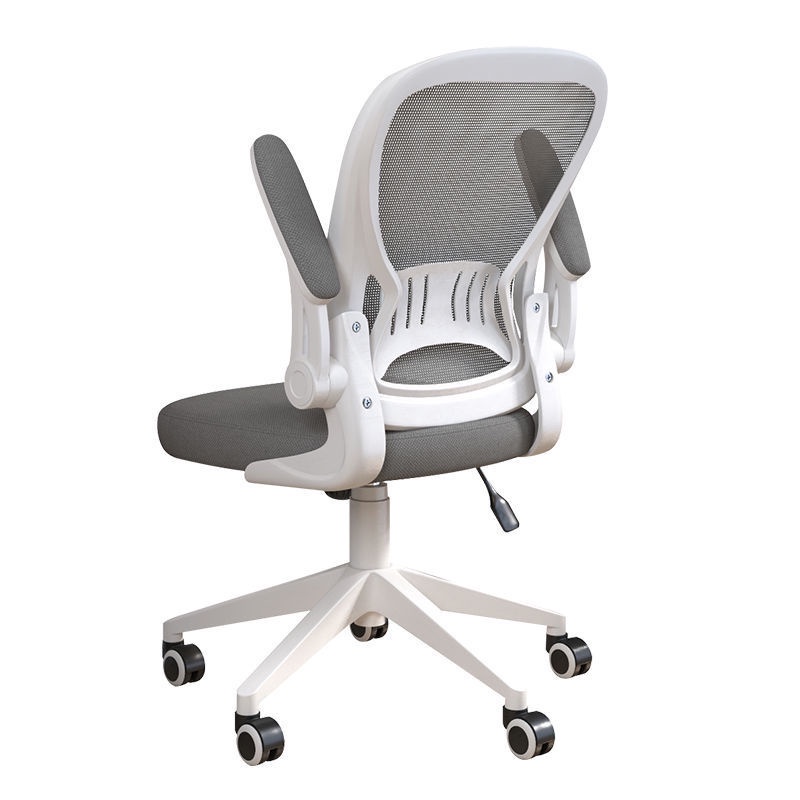 UMD Reclinable Ergonomic Mesh Office Chair Computer Chair with Aluminum