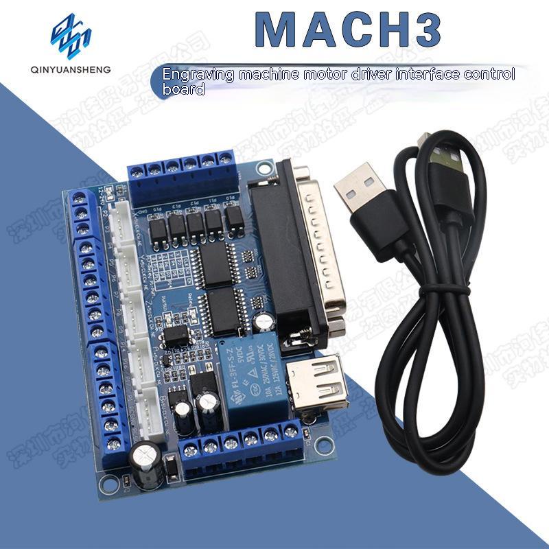 MACH3 Engraving Machine Interface Board 5Axis Stepper Motor Driver cnc