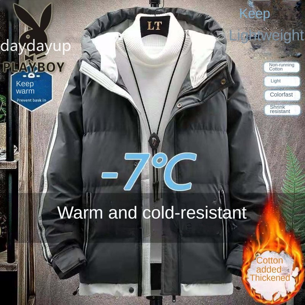 Winter Cotton Padded Jacket Men's Jacket Winter Thick Warm Coat Large Size  Men's Clothing