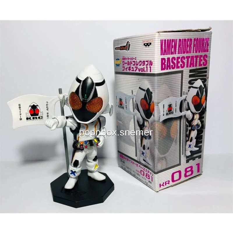 Kamen Rider Fourze Banpresto WCF Action Figure (Kamen Rider) | Shopee ...