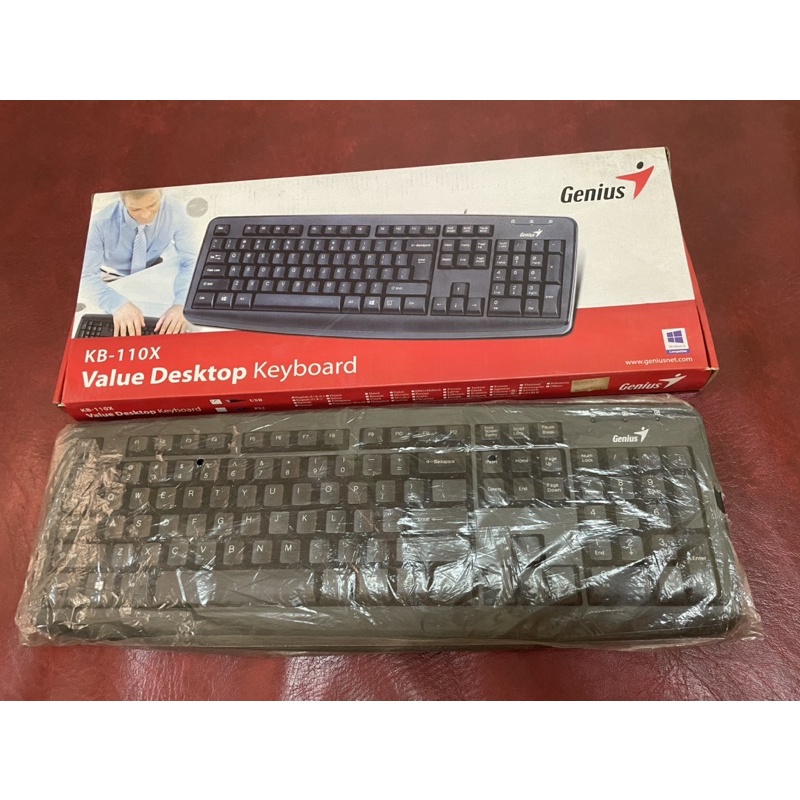 Genius value destop keyboard Shopee Philippines