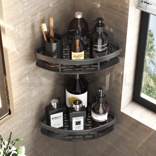 2 Layers Punch-free Bathroom Corner Shelf Corner Rack Corner Shelf ...