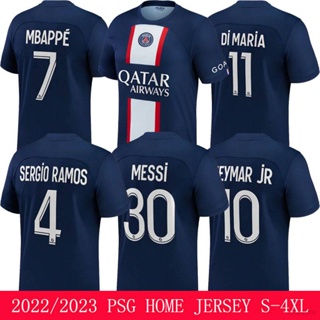 2022/23 PSG Third Jersey #30 Messi 3XL Nike Soccer League Version