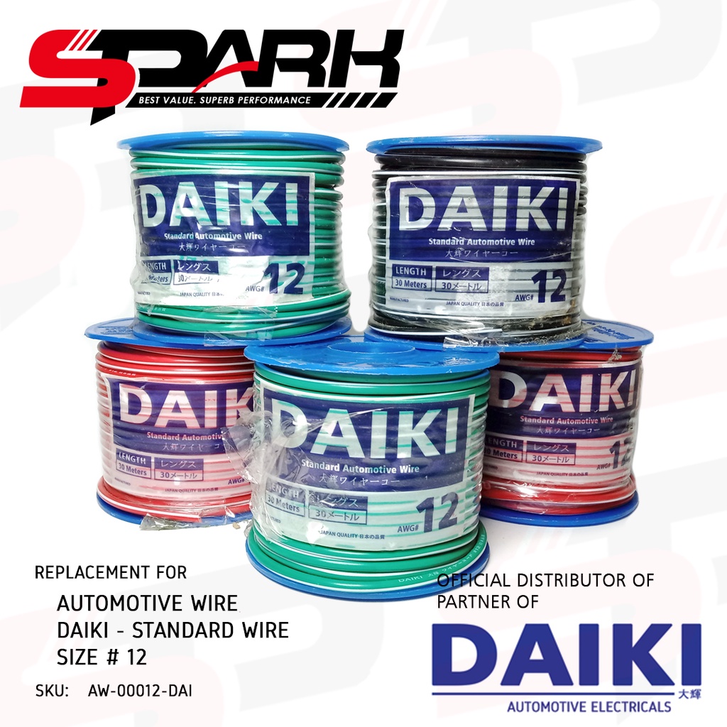 Auto Wire Automotive Wire DAIKI AWG#12 Japan Standard Striped Colors ...