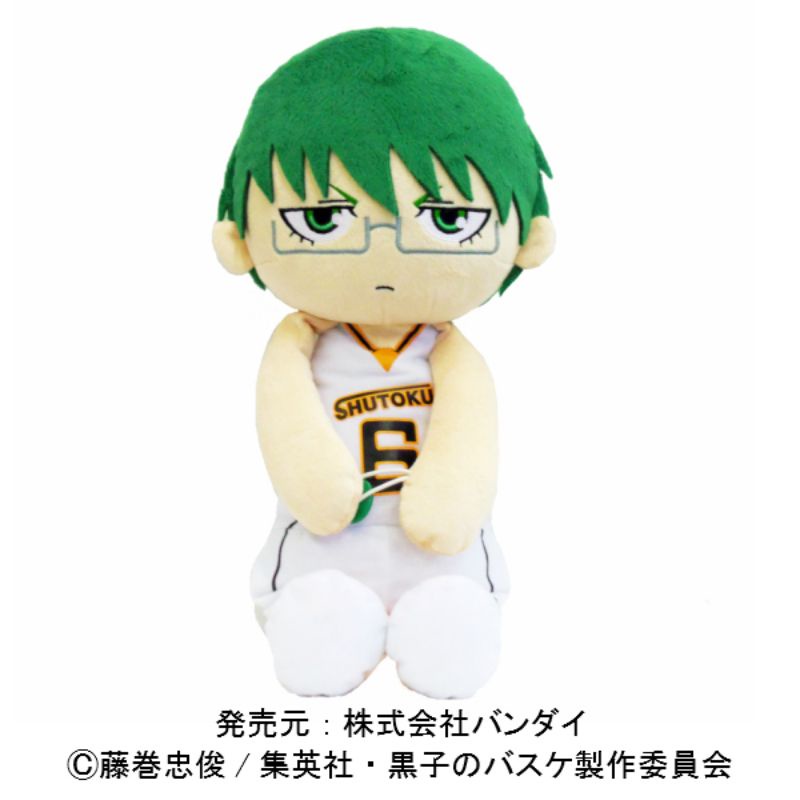 Kuroko no Basket / Kuroko's Basketball Midorima Shintaro Big Kuttari