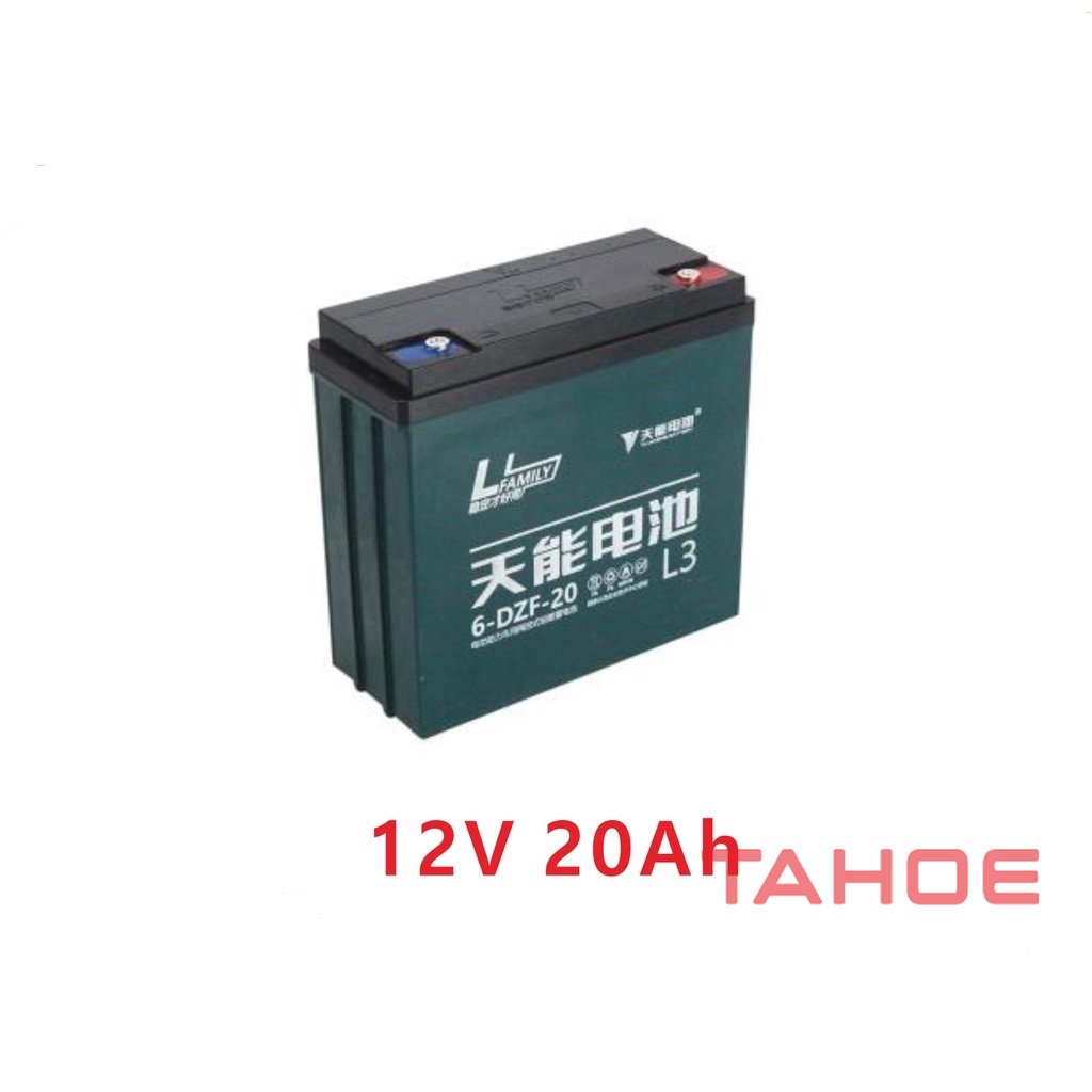 Electric Bike Battery 12v 20ah Tianneng Brand,Deep Cycle,Solar ...