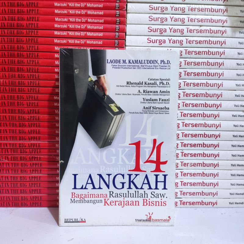 Book - 14 Steps to How the Prophet Muhammad Saw Building a Business ...