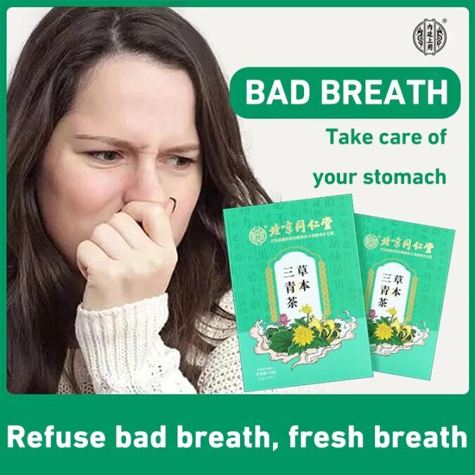 Herbal Three Cleansing Tea Stomach upset bitter taste liver care lung