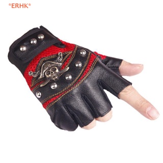 1Pair Hollow Out Rivet Punk Gloves Trendy PU Leather Fingerless Short Gloves  Hip Hop Rock Biker Driving Gloves For Women