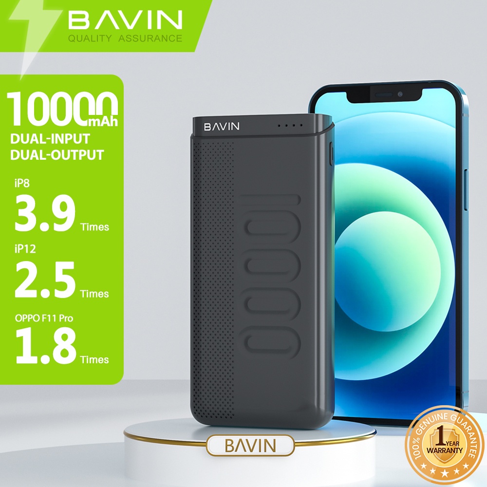 Bavin deals power bank