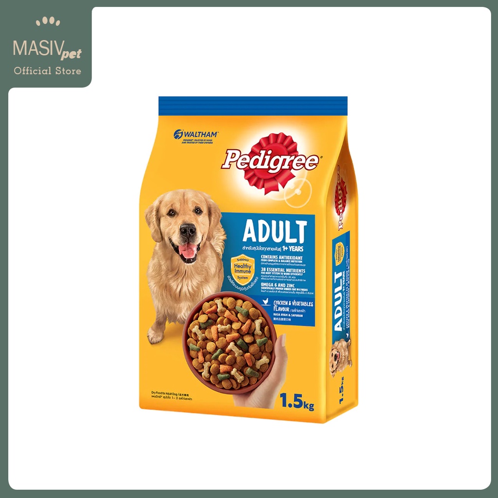 Pedigree Adult Dog Dry Food Beef Vegetables 1.5kg Canine Kibbles Pellets