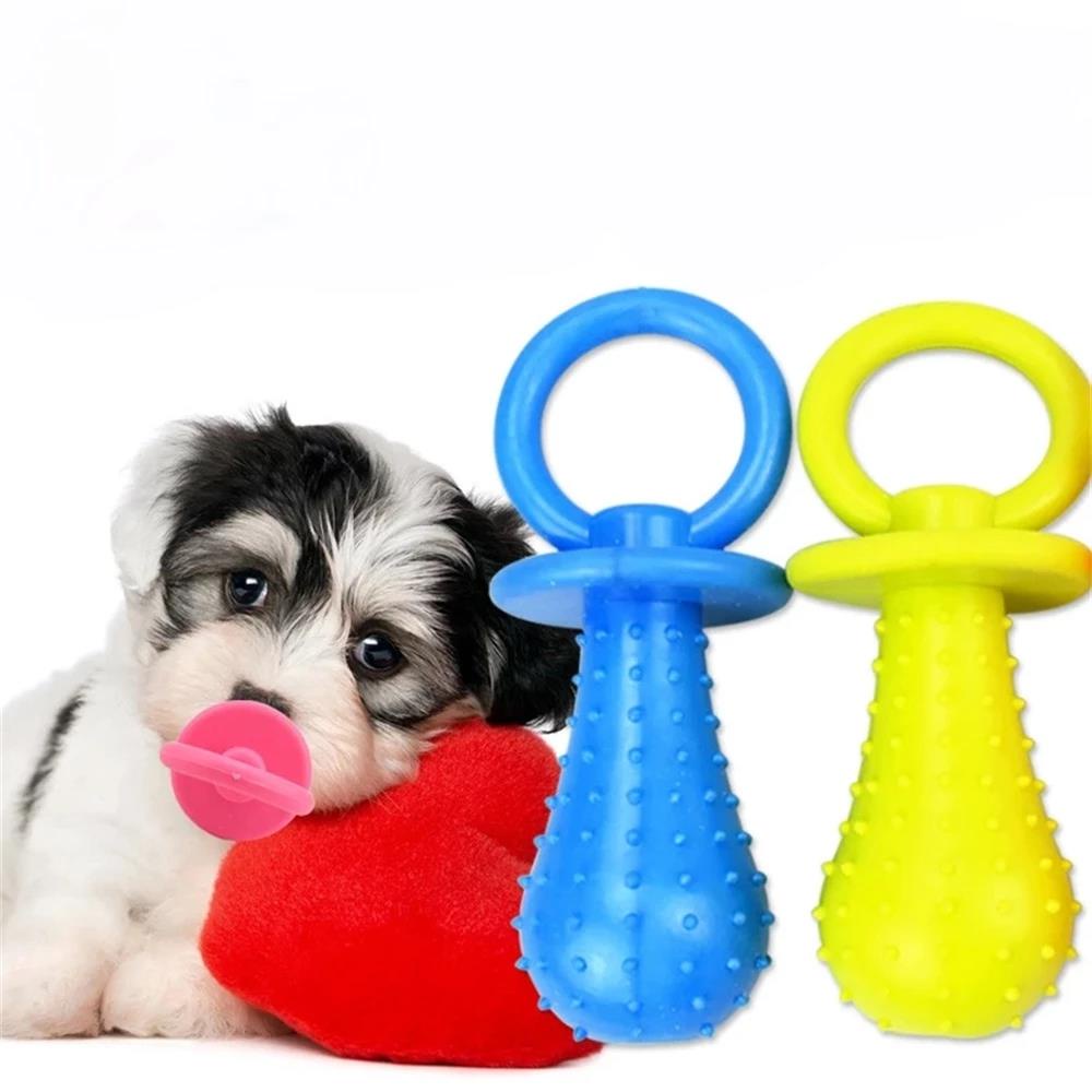 Pet Rubber Pacifier Dog Toy Interactive Rubber Soother Pet Dog Cat