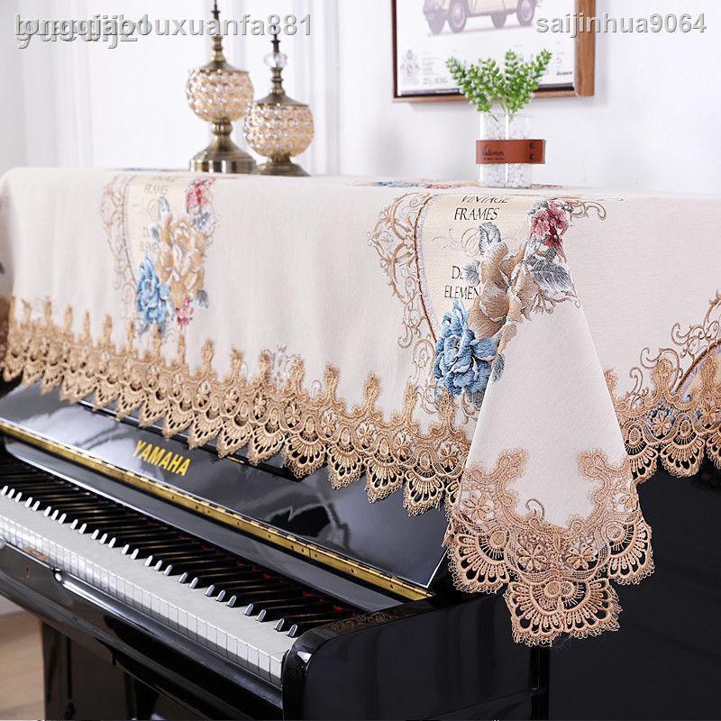 European Style Piano Cloth Cover Modern Simple Light Luxury Electric ...
