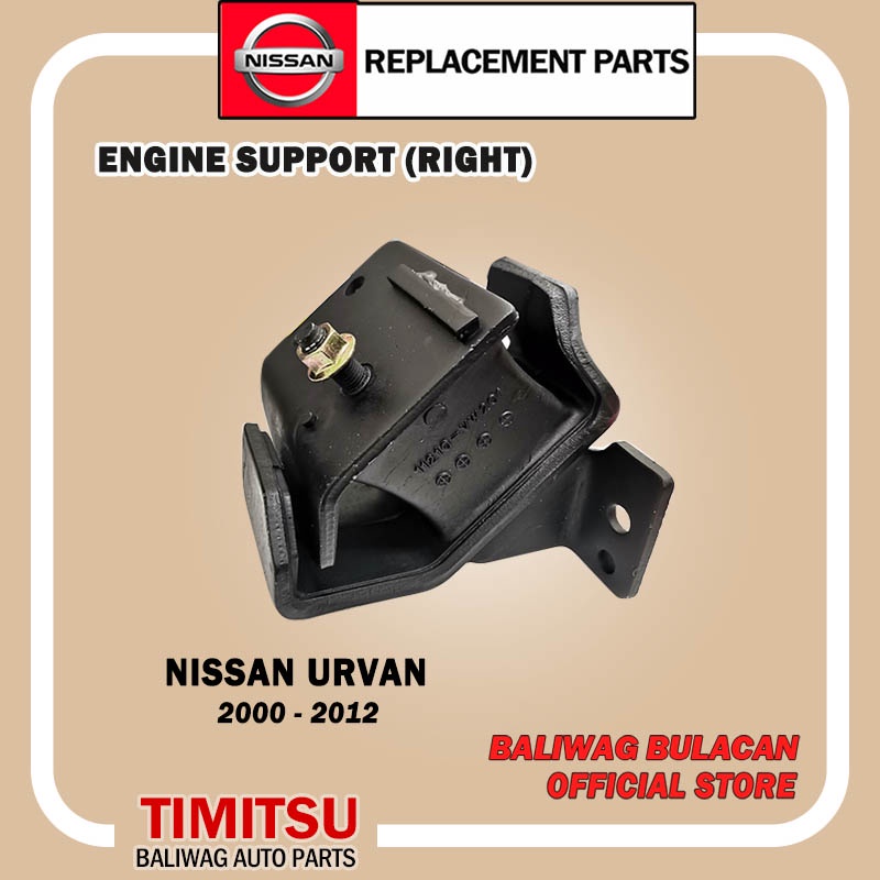 ENGINE SUPPORT FRONT RIGHT SIDE NISSAN URVAN 2000 - 2012 PART NO. ESI ...