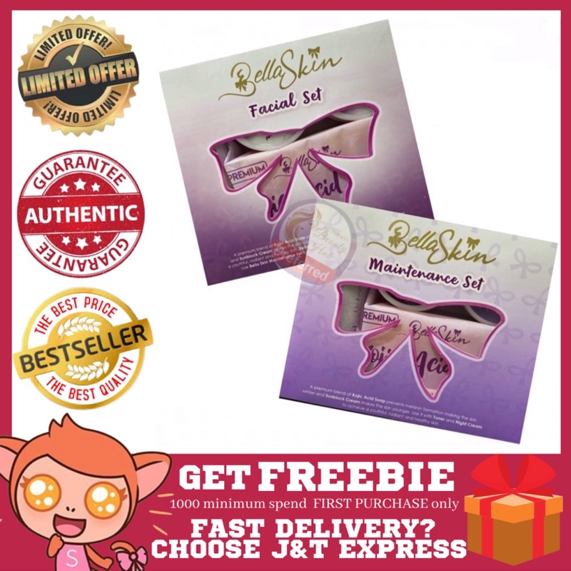 AUTHENTIC BELLA SKIN REJUVENATING / MAINTENANCE FACIAL SET | Shopee