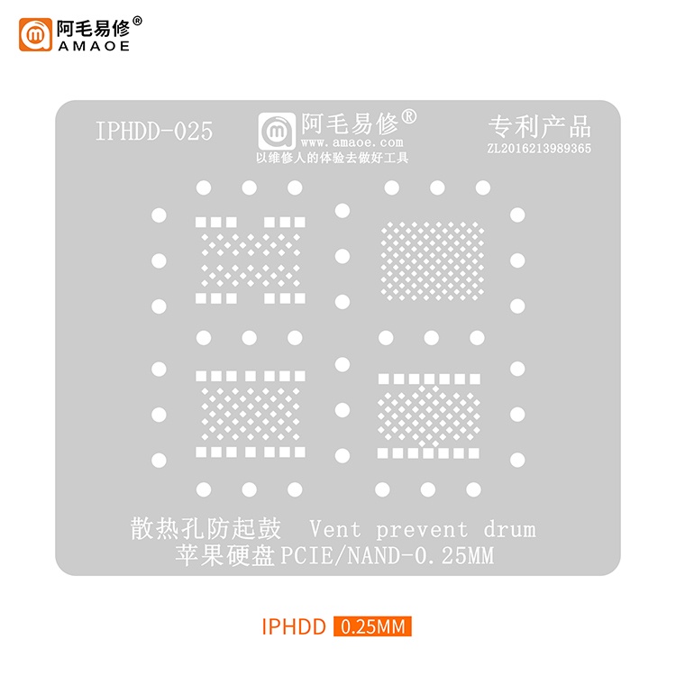 Stencil Per Reballing Mechanic IRX6 &ndash; Per Riparazioni Scheda IPhone 11 12 13 Pro Max &ndash; Reball BGA IC LED LCD