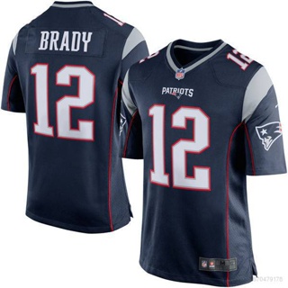 New England Patriots to wear red throwback jerseys in 2022: How to get Patriots  jerseys, t-shirts online 