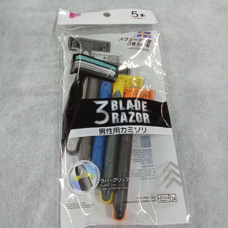 Schick Twin Blade Fixed Head Razor Daiso Made In Japan Shopee Philippines