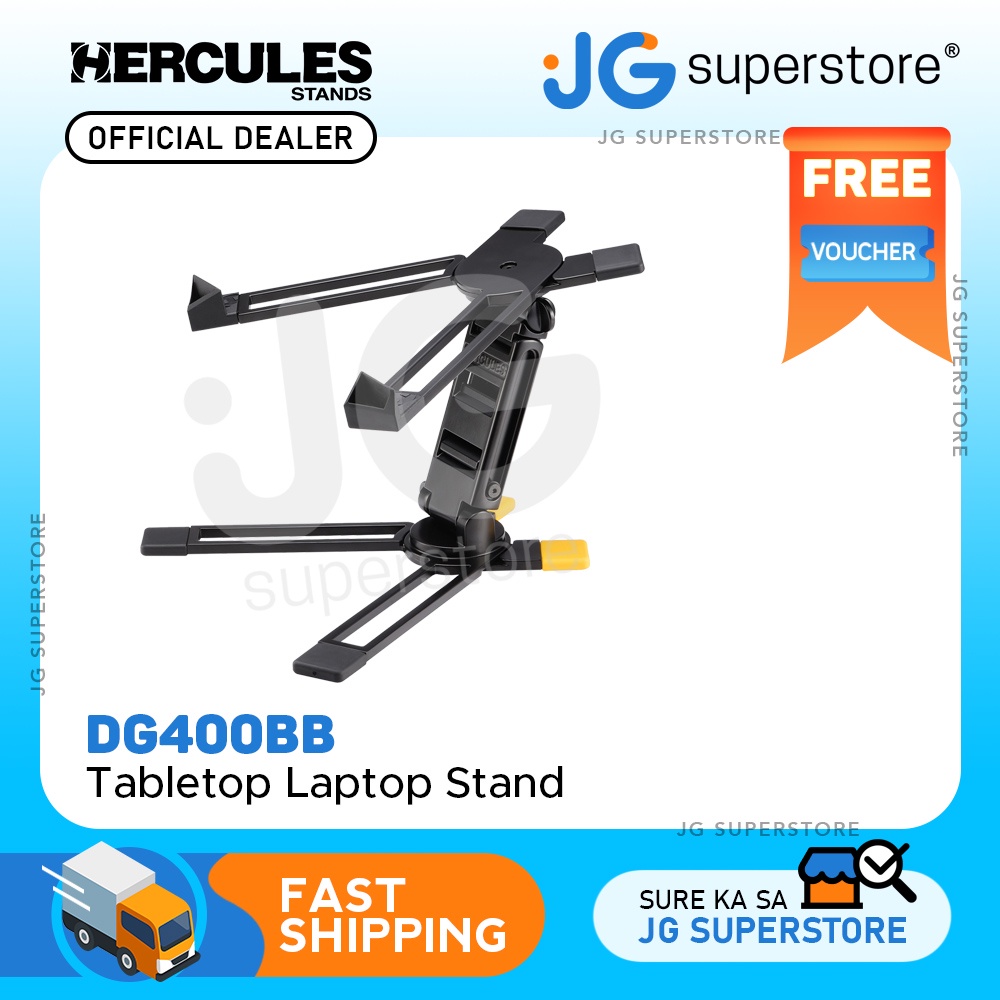 Hercules DG400BB Laptop Stand with Bag JG Superstore Shopee Philippines