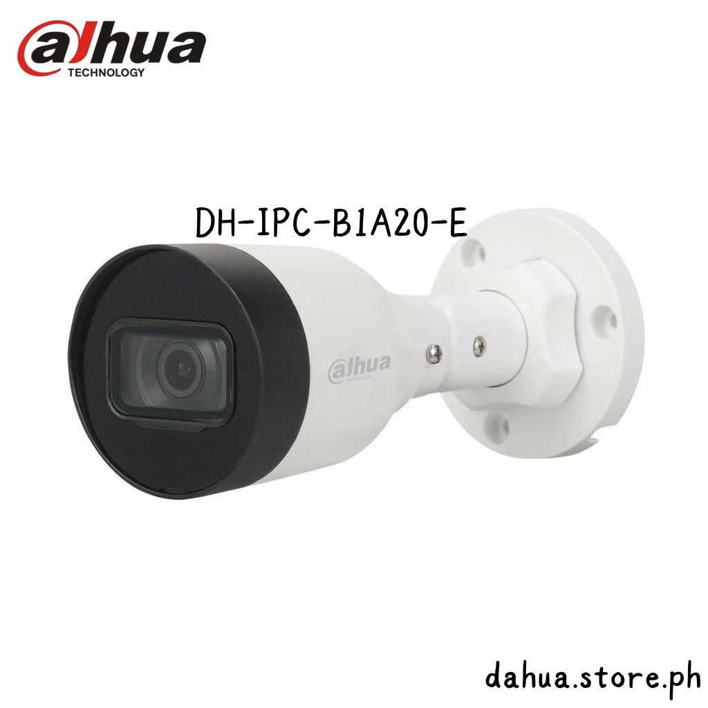 Dahua b1a20 sales