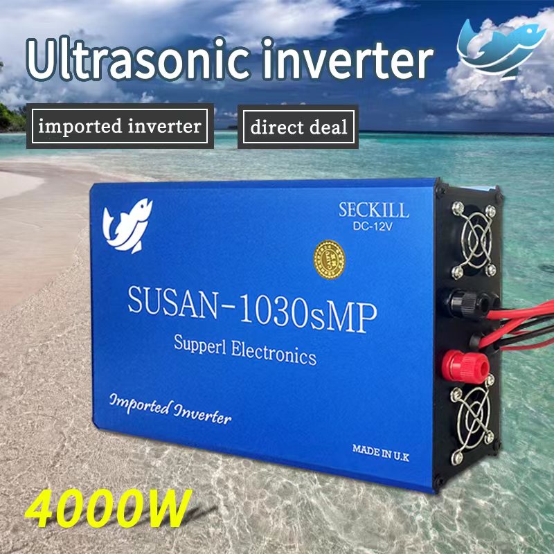 【Original Fishing Machine】ultrasonic Susan fishing inverter DC12V safe