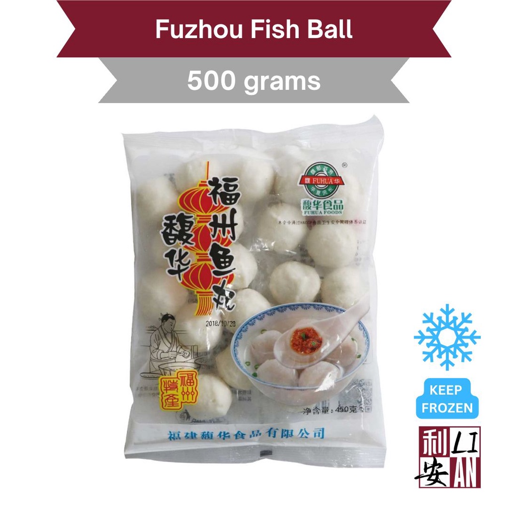 Fuzhou Fish Ball 500 grams for Hotpot Shabu Shabu Soup