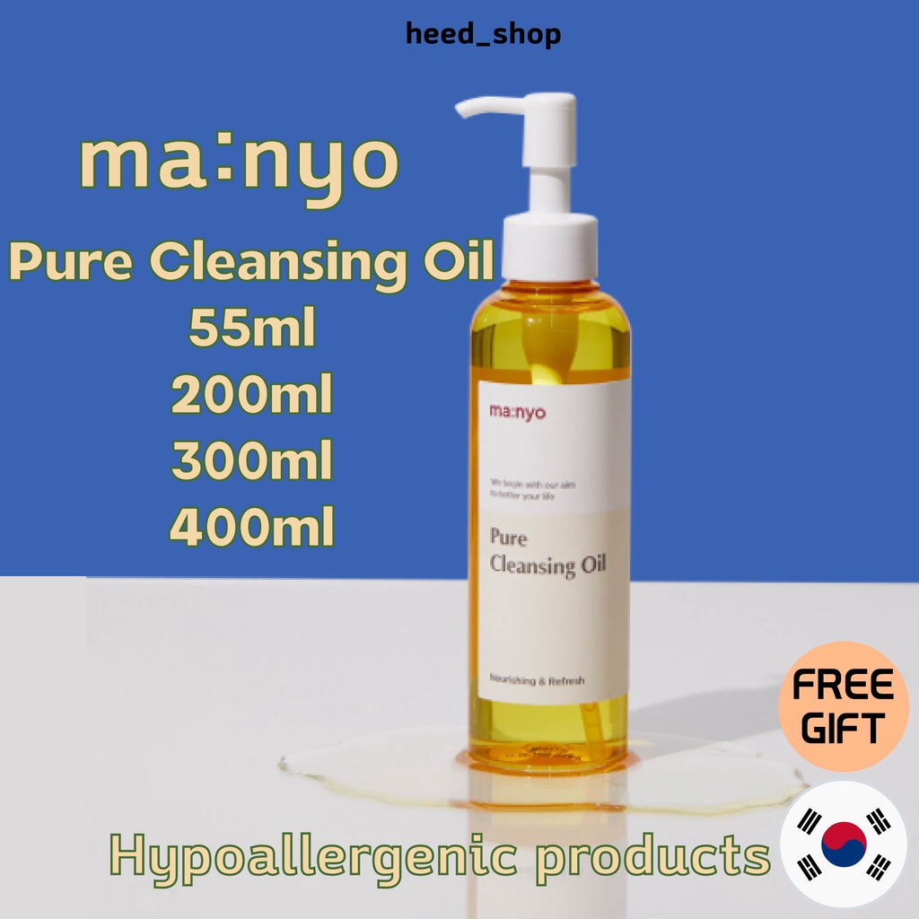 READY [ma:nyo] Manyo Factory Pure Cleansing Oil (55ml, 200ml, 300ml ...