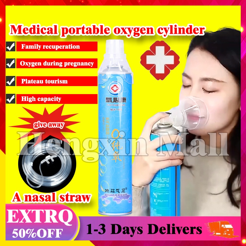 10L Medical Oxygen Tank Portable Pure Oxygen Oxygen Cylinder Household Oxygen Inhalation Tank