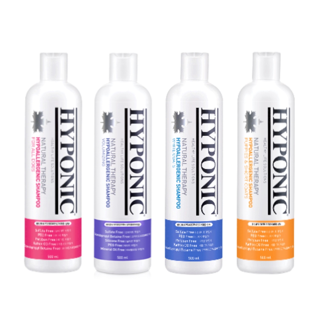 [Hyponic] Hypoallergenic Premium Shampoo 500ml for Dogs Shopee