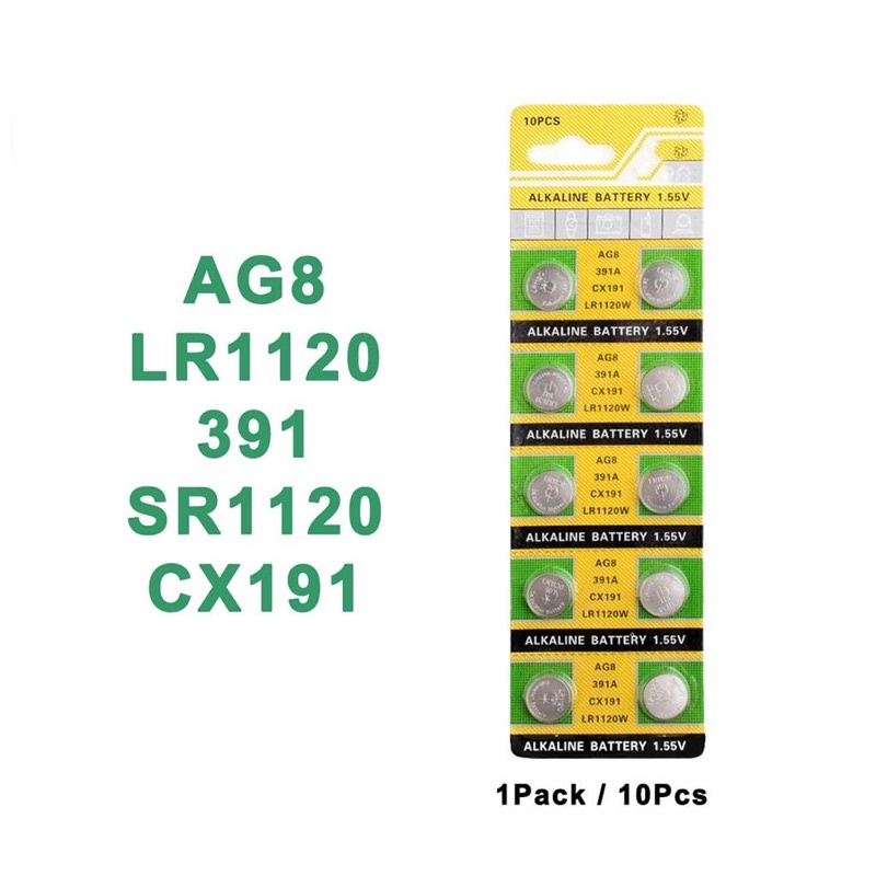 AG8 LR1120 SR1120 1.55V Alkaline Button Cell Battery For Calculator ...