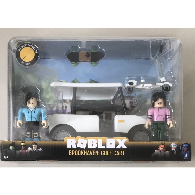 Roblox Celebrity Collection Brookhaven Golf Cart Deluxe Vehicle