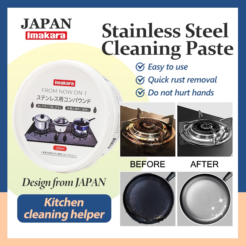 Cookware Cleaner Stainless Steel Cleaner Kitchen Cleaner Pot Rust