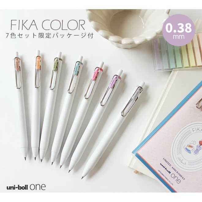 Uni ball One Gel Pen Limited FIKA Collection Color Quantity. Brighter