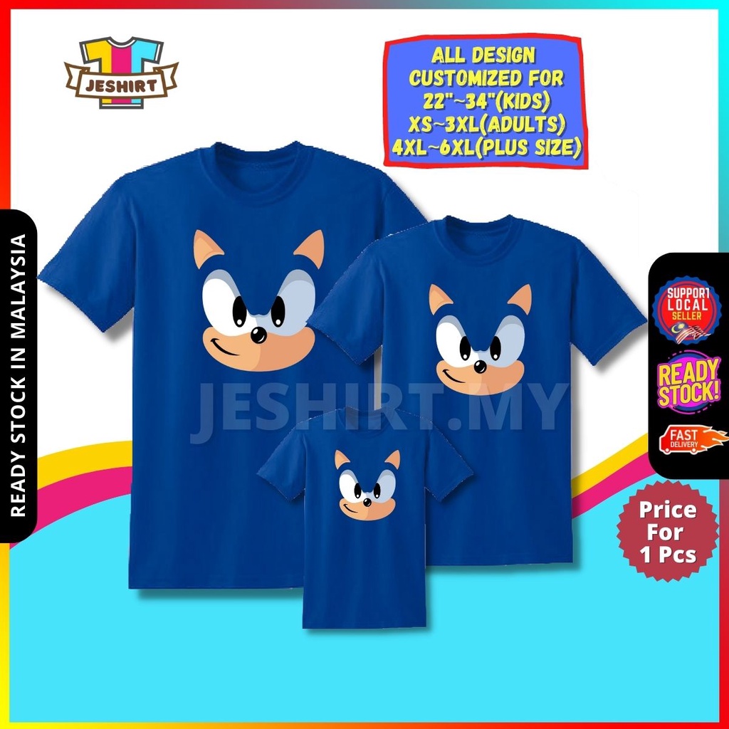 Maglietta Sonic The Hedgehog Per Bambini - T-Shirt Ragazzo Con Stampa Skateboard - 100% Cotone - Foto 4