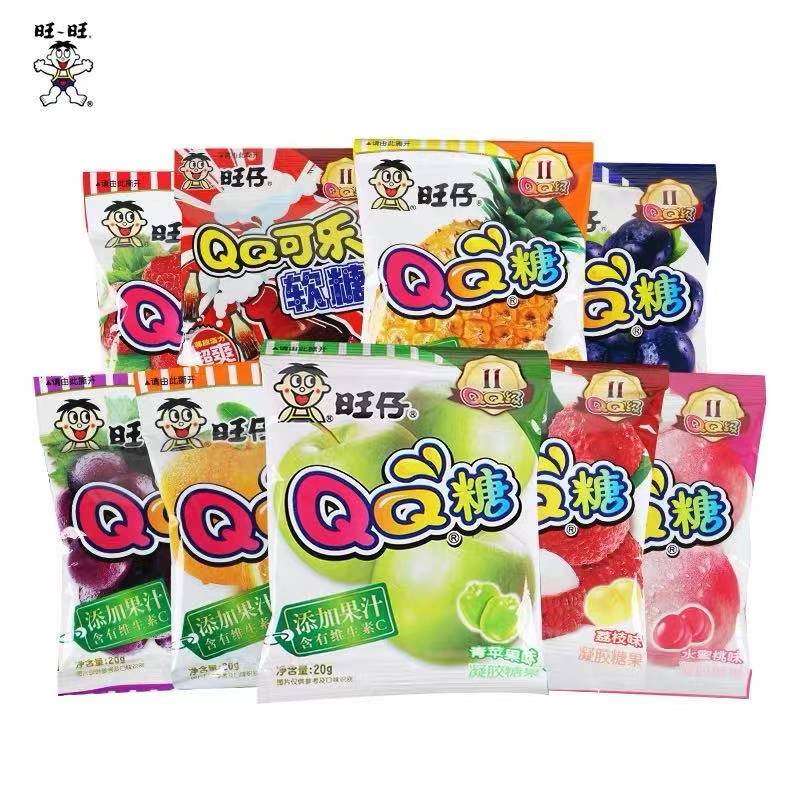 foodstuffEQGS Jelly QQ Sweet Soft Fruit Gummy Sugar Candy 20g Want Want ...